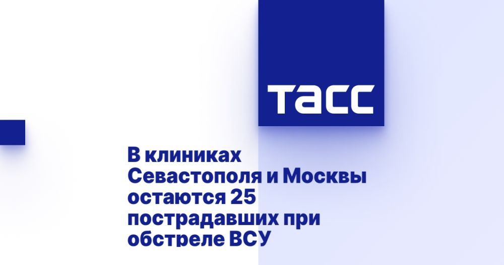 � �������� ����������� � ������ �������� 25 ������������ ��� �������� ���