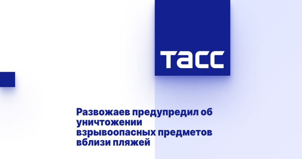 ��������� ����������� �� ����������� ������������� ��������� ������ ������