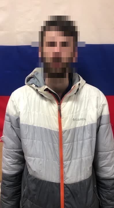 � ����������� ������� �������� �������, ������������ � Telegram � ������� ������ �������