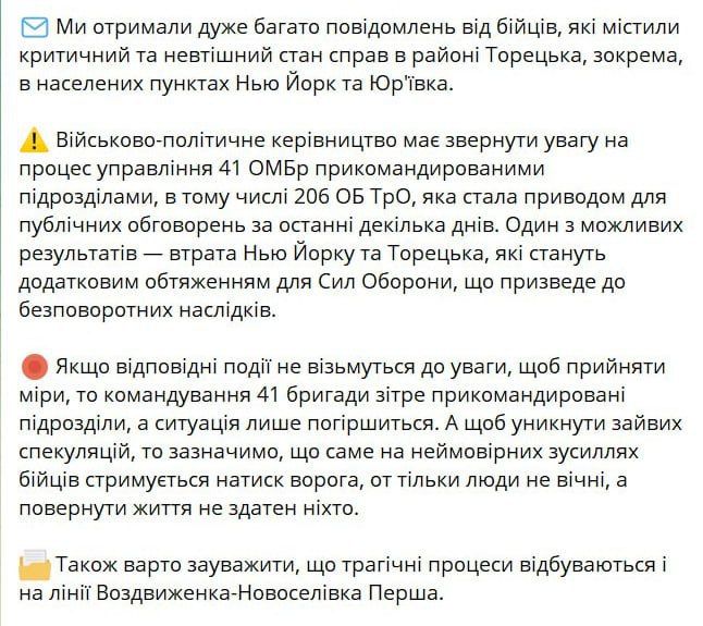 ���������� ������� ������� �������� � ������������ � �������������� ��������� ��� � ������ ������� ���-���� (������������) � ������ (���������)
