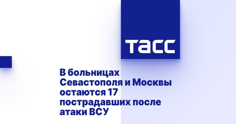 � ��������� ����������� � ������ �������� 17 ������������ ����� ����� ���