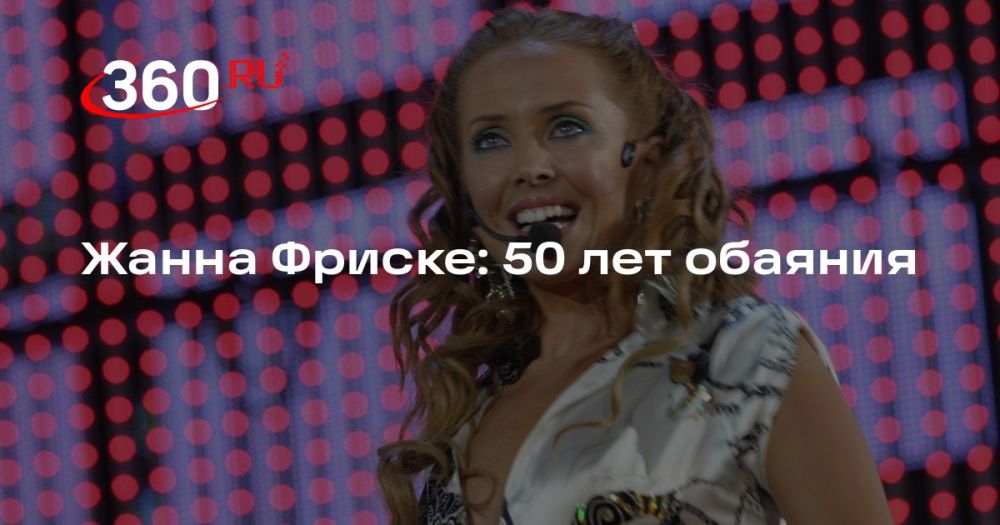 ����� ������: 50 ��� �������