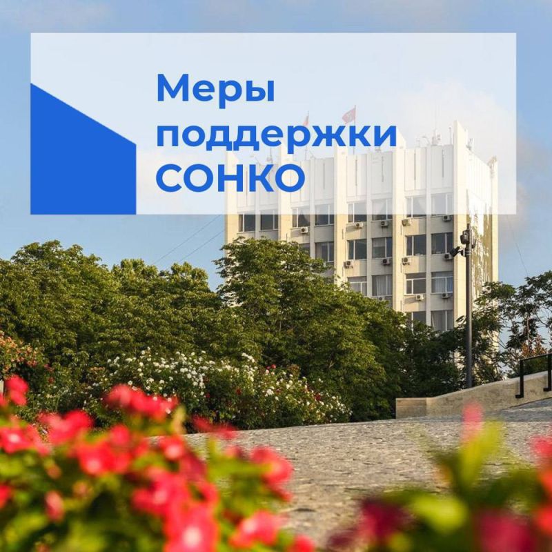 ������� ���������: ���� ���������� � ������������ ����������� � ���, ����� ��������� ���� ��������� ���������-��������������� �������������� ������������