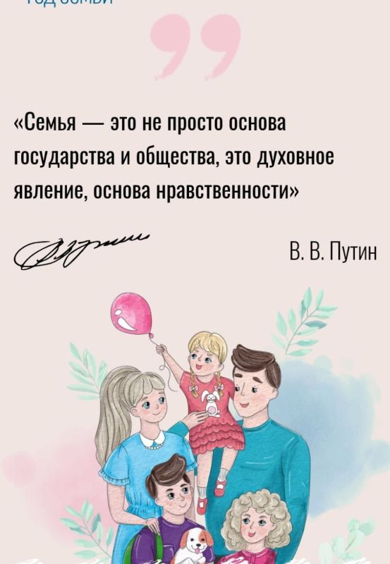 ��������� �������: �����, ������ � �������� - ������ ��������, �� ������� �������� ���