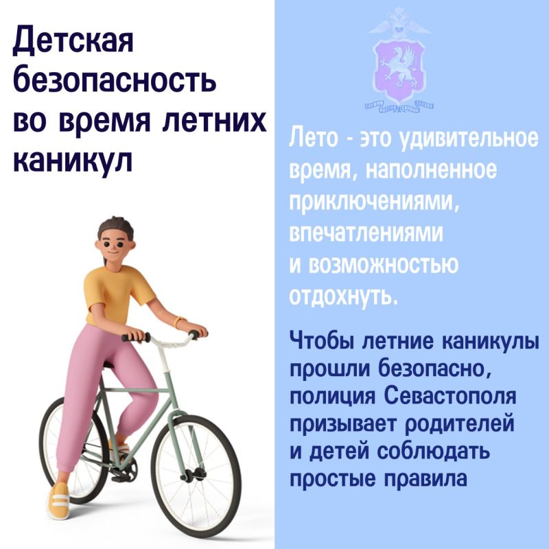 ������� ����������� ���� ����� �������������-���������������� ����� #����������������