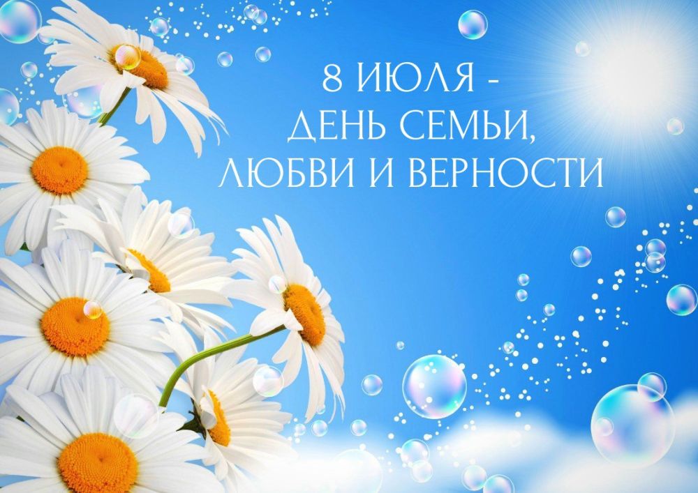 ������� � ������ �������� ������� � ������ �������� - ���� �����, ����� � ��������!