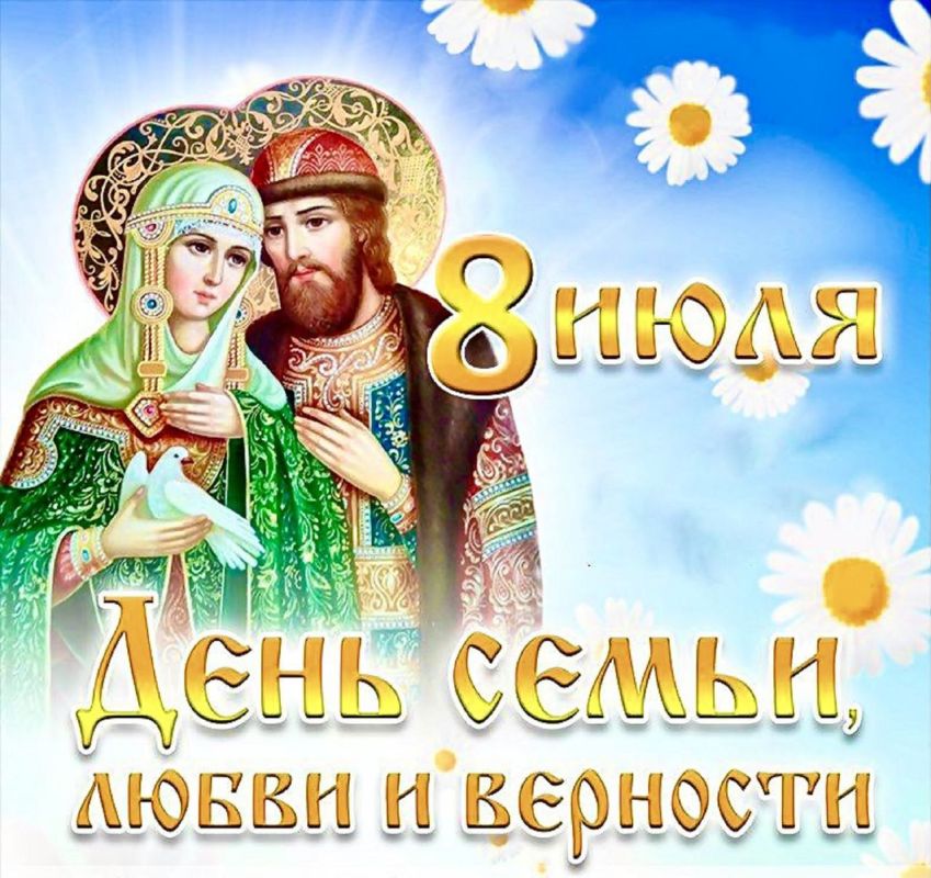 ������� �����: � ���� �����, ����� � ��������!