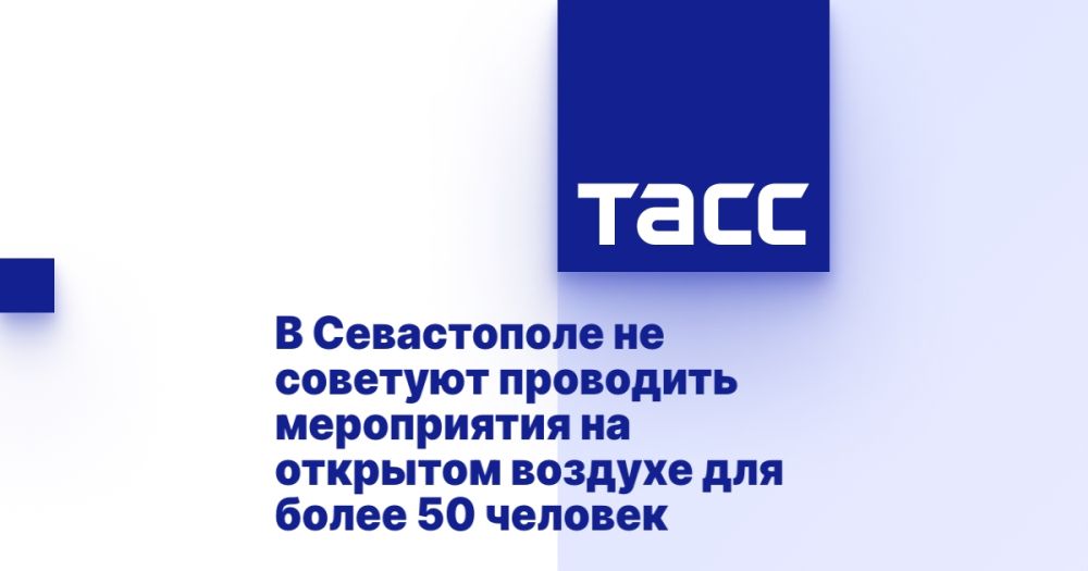 � ����������� �� �������� ��������� ����������� �� �������� ������� ��� ����� 50 �������