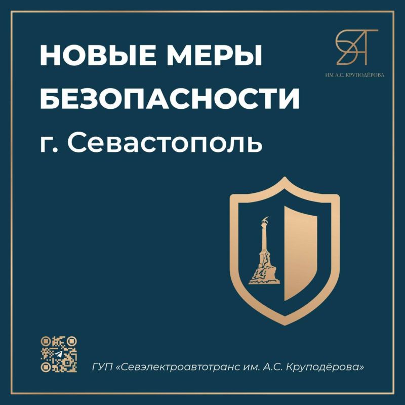 ��������� ���������, ����������, ��� � ����������� ��������� ����� ������: "�������� ����, ����������!"