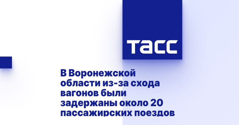 � ����������� ������� ��-�� ����� ������� ���� ��������� ����� 20 ������������ �������