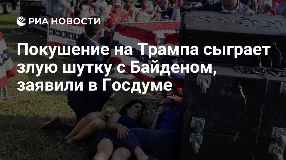 ������� �����: ��������� �� ������ ������� ���� ����� � ��������