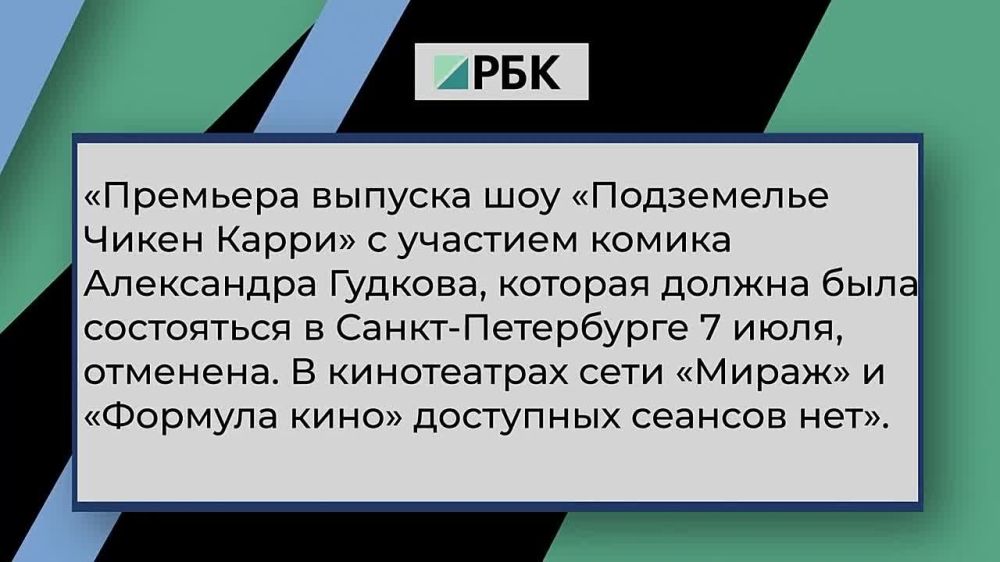 ��� �������-����������� ������� �������� �� ���� ������