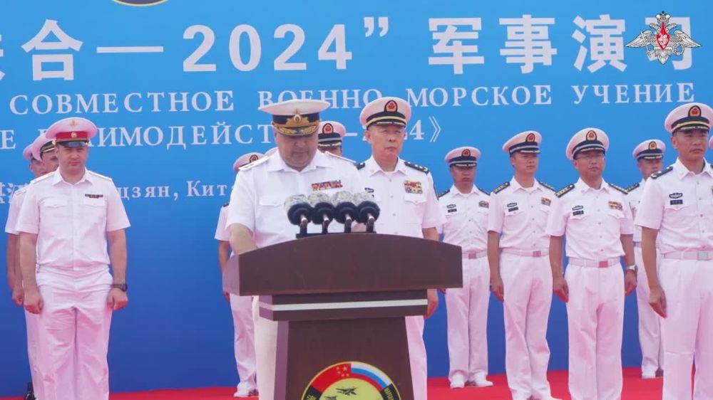 ������ � ����� ������ ������ �������� �������������� � 2024�, ��� ����� ��������� � 15 �� 17 ����