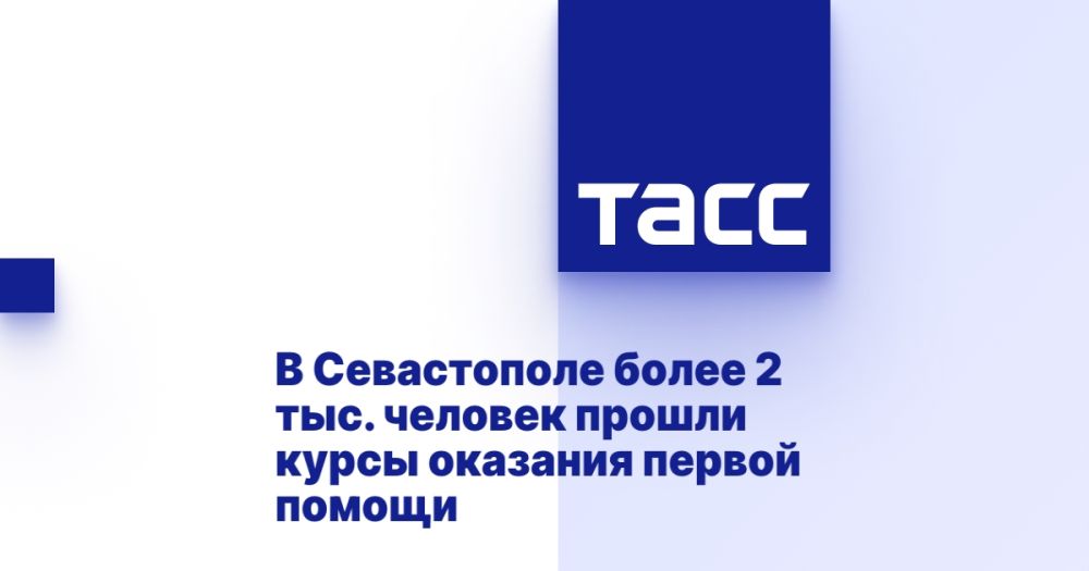� ����������� ����� 2 ���. ������� ������ ����� �������� ������ ������