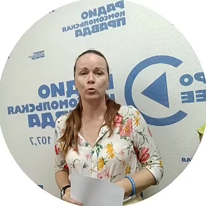 ����������� � ����������������� � ���������������� �����