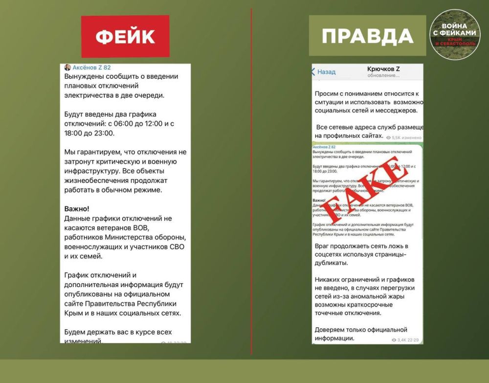 ����: � ����� �������� ������������ ����������� ������ ������������� � ������������ ������� ��������� ���������� �������, ������� ����� ���������� ������ �������