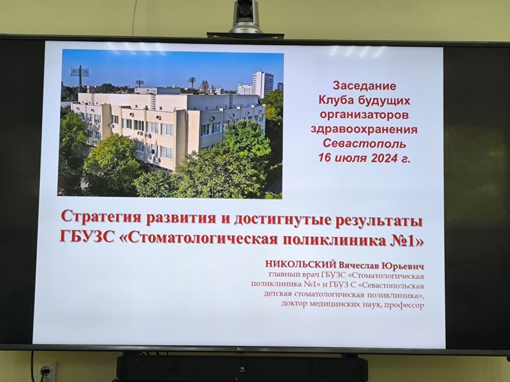 ������� ���������� ��������� ����� ������� ������������� ��������������� �����������