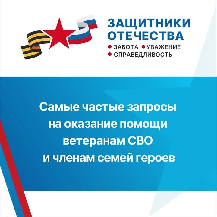 ���� "��������� ���������" ����� ��� ����� ����
