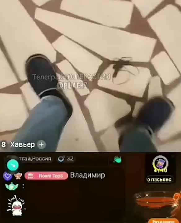 ������� � ����� ����:. � ������ ��������� ������������� �������, ���������� � ���������� �� ������������ �����. ������...