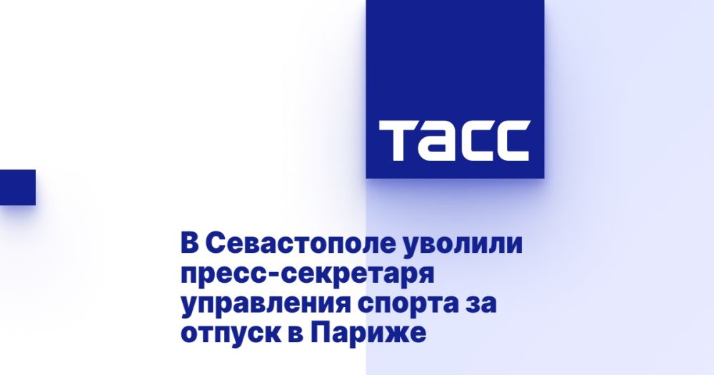 � ����������� ������� �����-��������� ���������� ������ �� ������ � ������