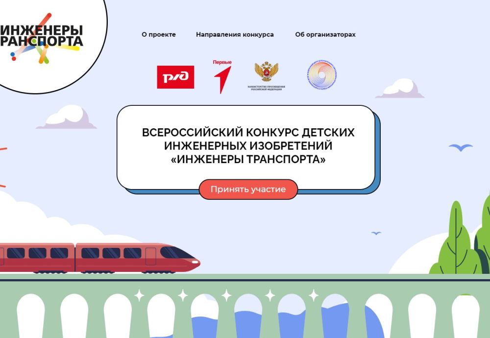 ��������� ������������� ������� ������� ���������� ����������� ��������� ����������
