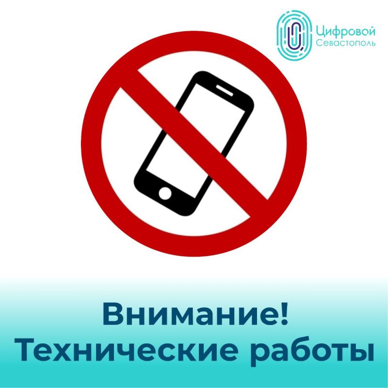19.07.2024 (������) � 00:00 �� 03:00