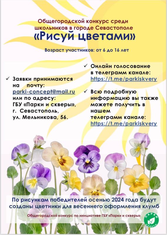 ������� ������: ��������� �������������. �� ����� ������ ������� �������� ���� ������ ������) � ��� �������� �����, ����� ���� ��������� ��� ����������. �� ���������� ������ �����������, ��������� ������������ ������������� ������� ������ �������