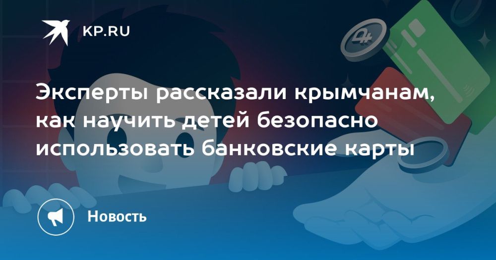 �������� ���������� ���������, ��� ������� ����� ��������� ������������ ���������� �����