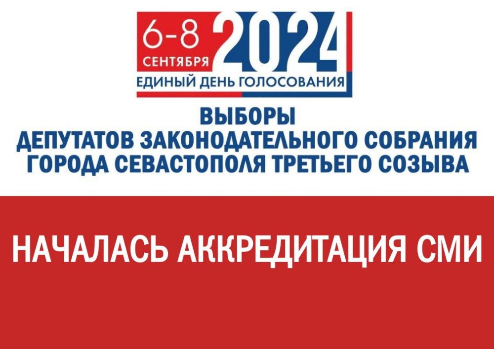 20 ���� 2024 ���� ��������������� ��������� ������������� �������� ������ ������������ �������������� ��� �� ������� ��������� ���������������� �������� ������ ����������� �������� ������