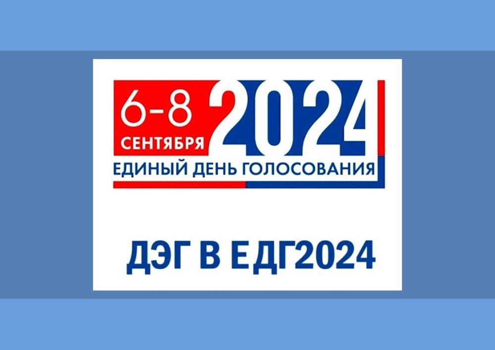 ��������������� ��������� ������������� �������� �����������