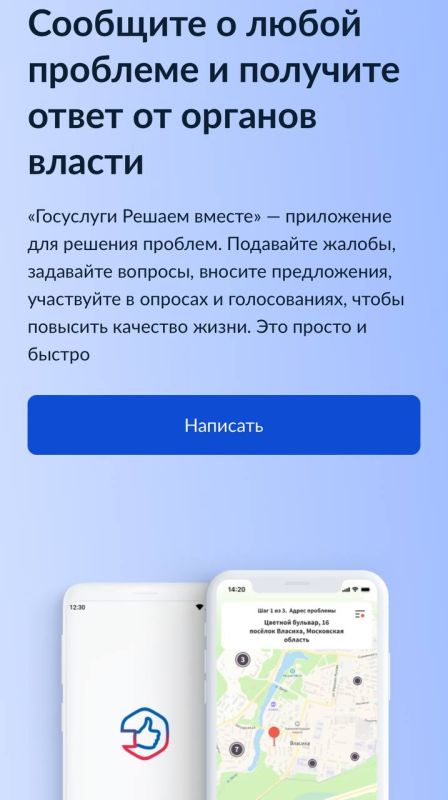 � �� ��� ���������� ���������� ����������. ������ ������?