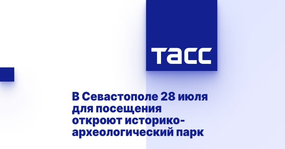 � ����������� 28 ���� ��� ��������� ������� ��������-��������������� ����
