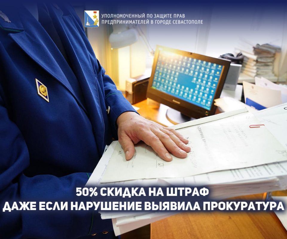 ���� �����������: 50% ������ �� ����� � ���� ���� ��������� ������� �����������