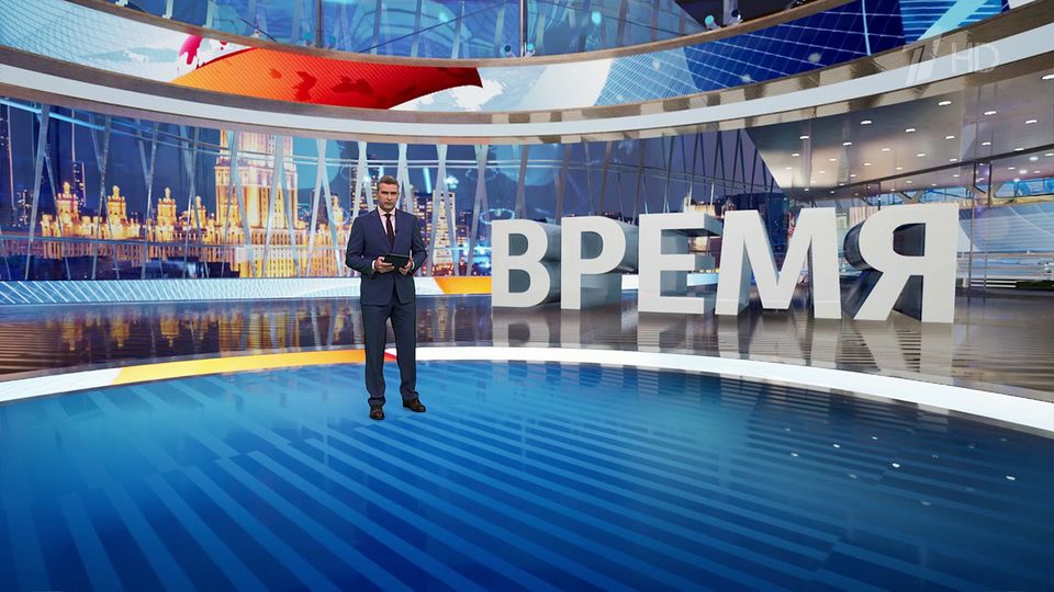 ������ ��������� ������� � 21:00 �� 23.07.2024