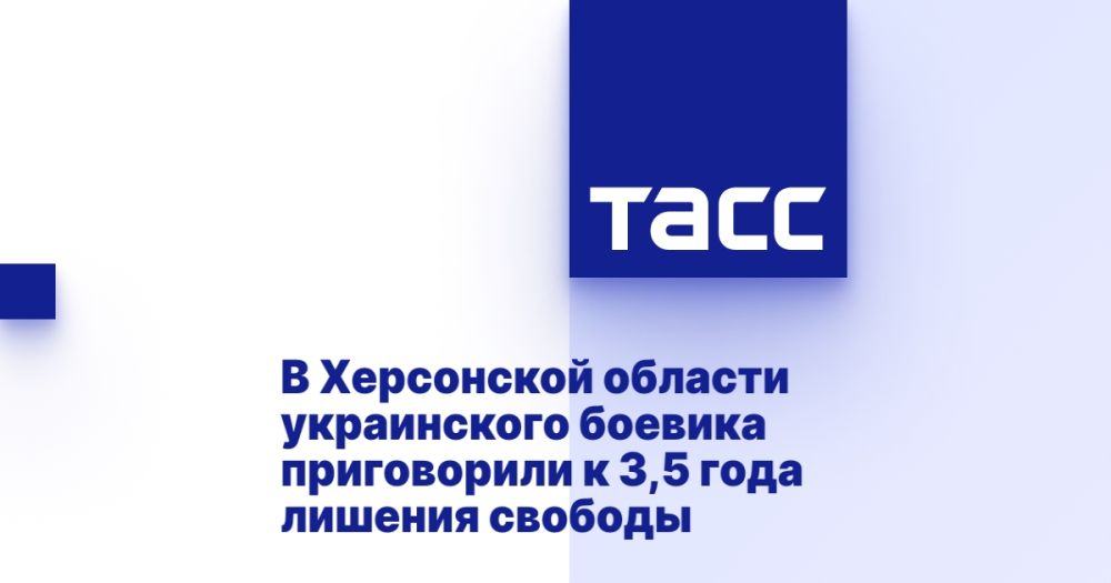 � ���������� ������� ����������� ������� ����������� � 3,5 ���� ������� �������