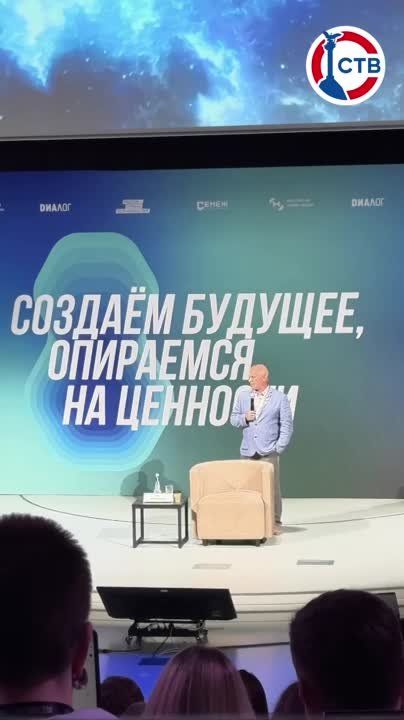 ����������� � ����� �������� �����