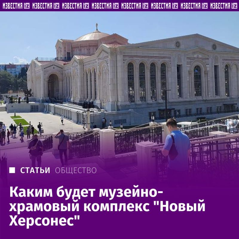 � ����������� 30 ���� ��������� �������-�������� �������� "����� ��������"