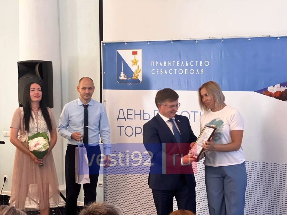 � ���� ��������� �������� � ����������� ��������� ������ ����������� �������