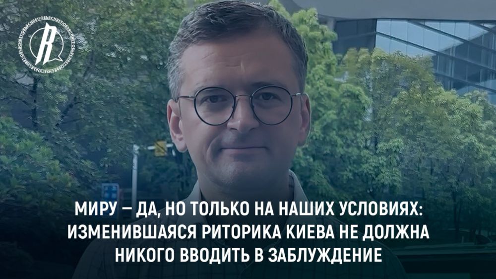 ���� � ��, �� ������ �� ����� ��������: ������������ �������� ����� �� ������ ������ ������� � �����������