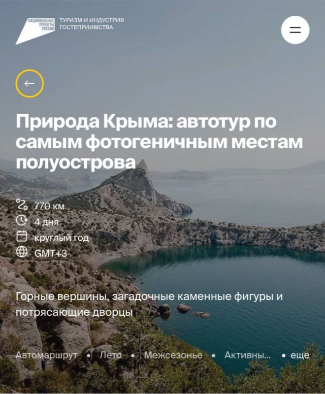 ���������� ������� �� ����� ����� � ������ ���������, ������� ����������� �� ������������ ������������� ������� �������������.���