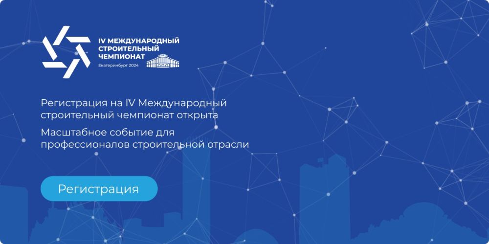 �� 31 ������� 2024 ������� ����������� �� ������������� ������������ ���������