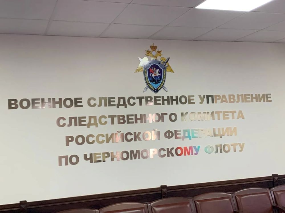 � ����������� ������� ����� ������ ������� ������������ ������� �� �� �� �� � I ��������� 2024 ����