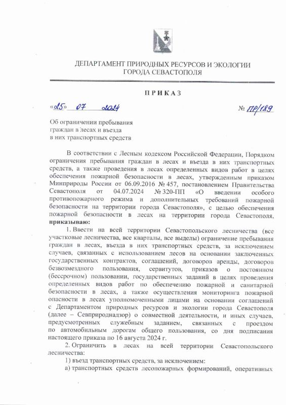 � �������� ������� ������ ���������������� �� ����������� ���������� ������� � ����� � ������ � ��� ������������ �������