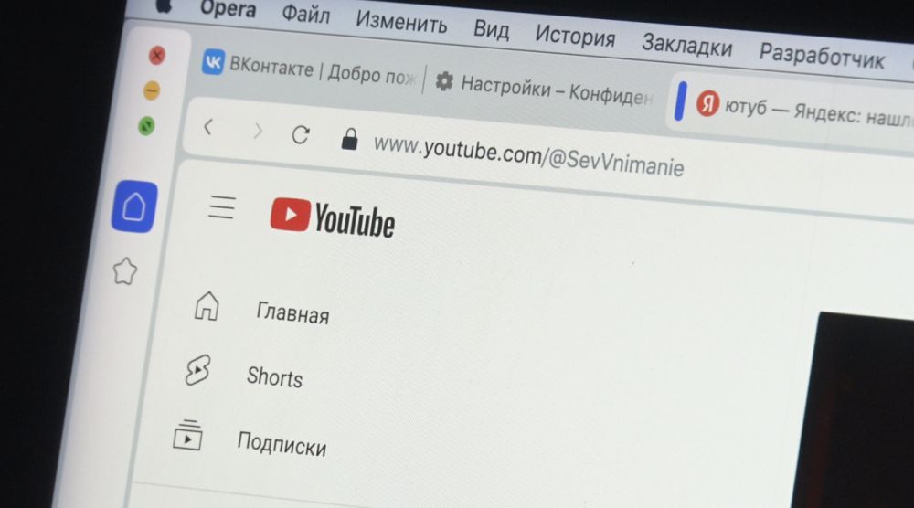 ������������ ������� YouTube � ��������� ������