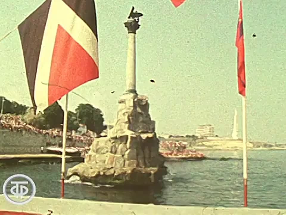    29.07.1979.   .  , !