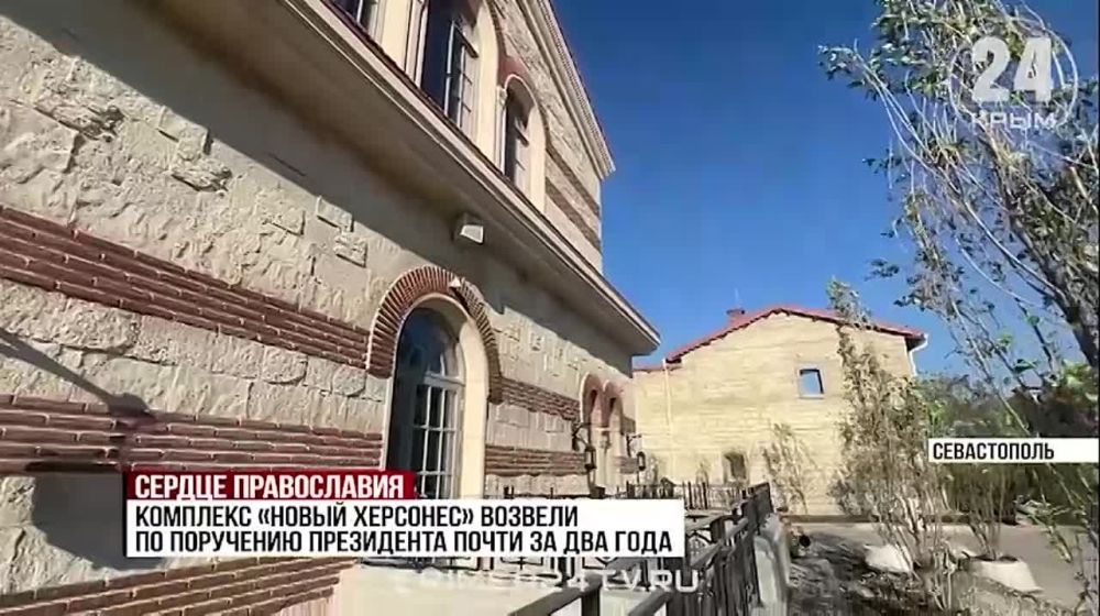 �������-�������� �������� ������ �������� � ����������� ������� ��� ��������� 30 ����