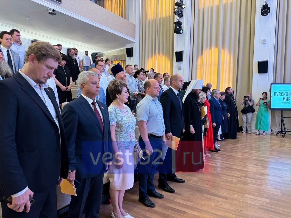 � ����������� �������� II ������������� ����� ���������� �������� ��������� ������ �������� ���