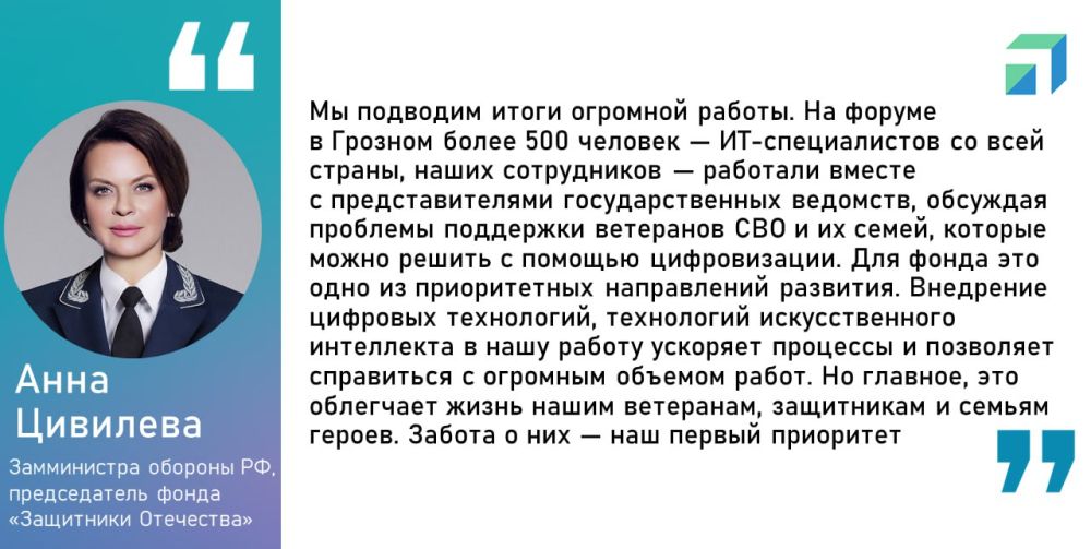 �� ������ ����� ���������� ��������� �������� ����� �� �������� �������� ������������