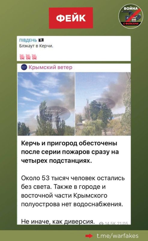 ����: � ����� ��������� �������, ����� ���������� ��������-������, ������� �� ��������