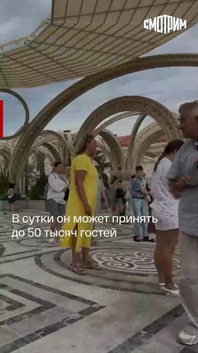 ������� ������� �� ����: